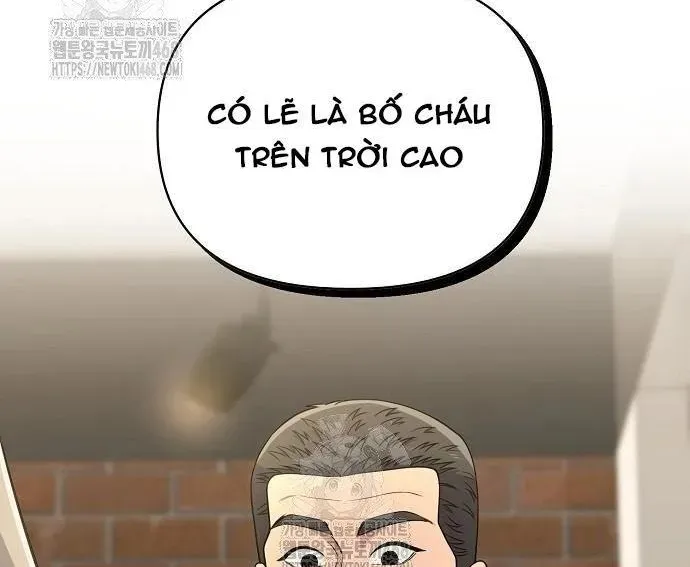 Nhân Viên Thực Tập Kim Cheolsu 120