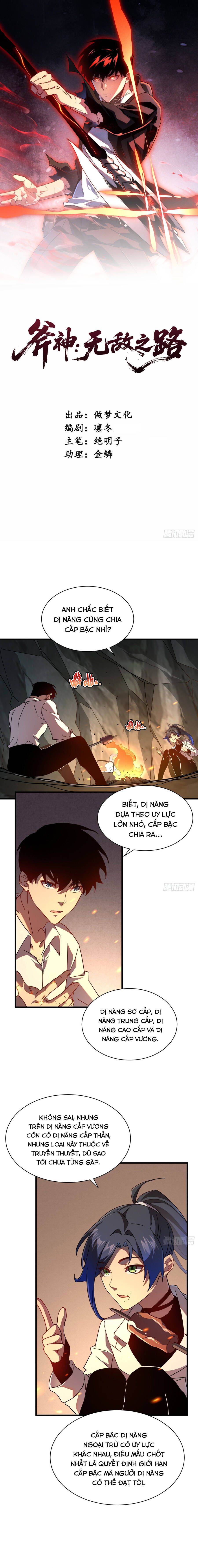 Phủ Thần: Vô Địch Chi Địch Chapter 12 - TC Truyện
