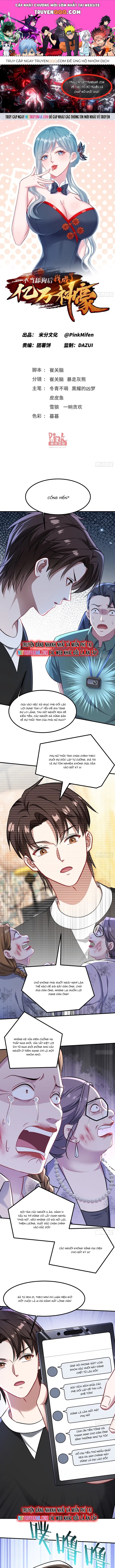 Chapter 249 - Image 1