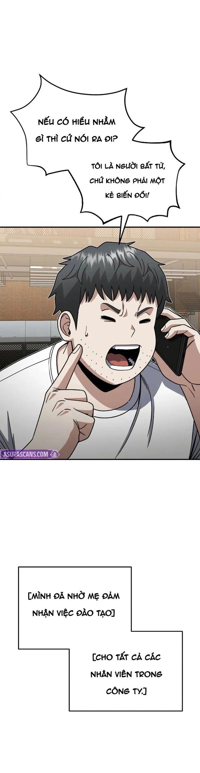 Chapter 119 - Image 2