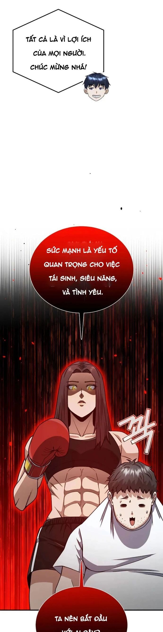 Chapter 119 - Image 3