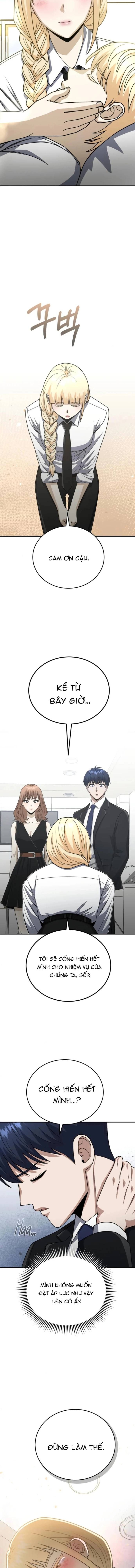 Chapter 120 - Image 3