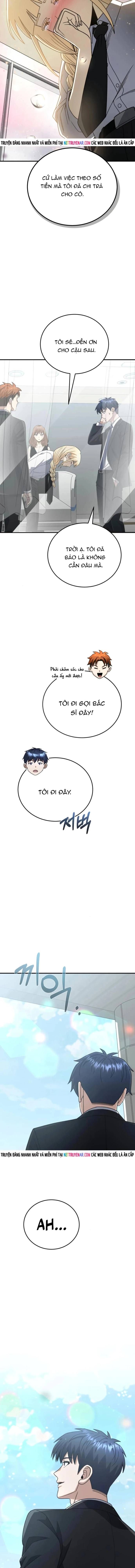 Chapter 120 - Image 4