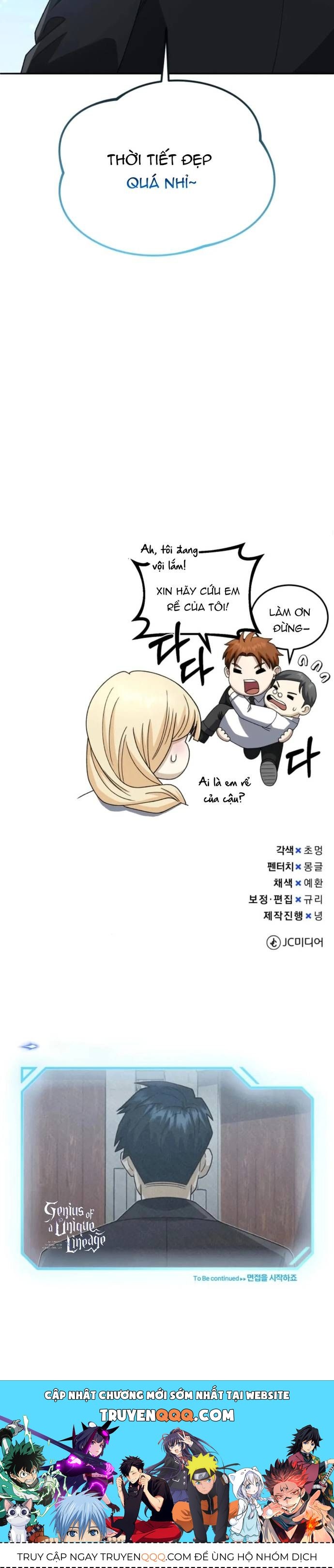 Chapter 120 - Image 5