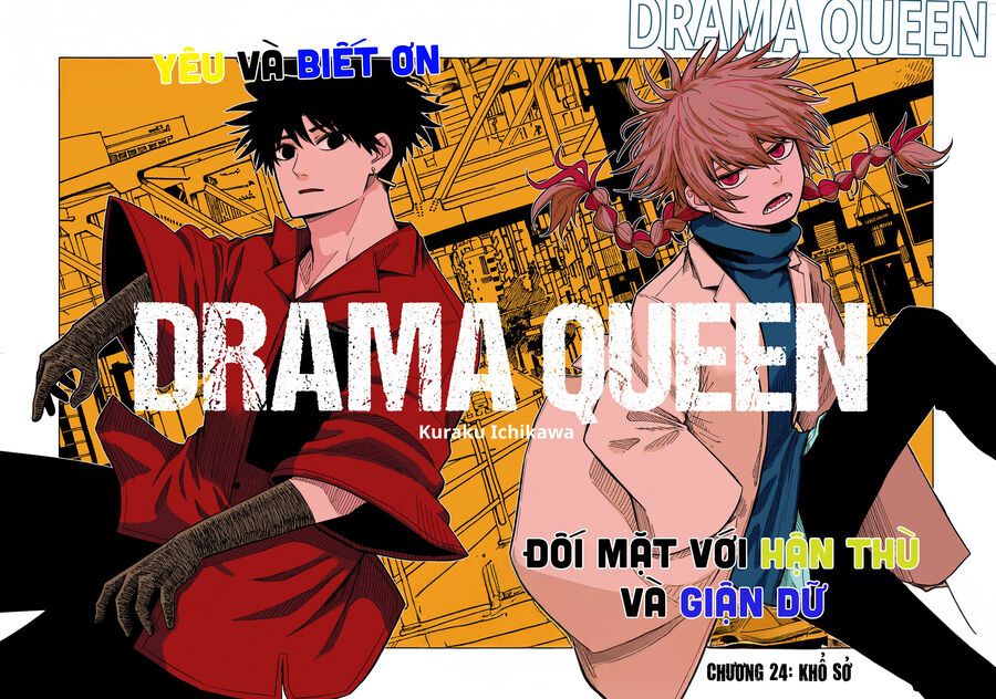 Drama Queen 24
