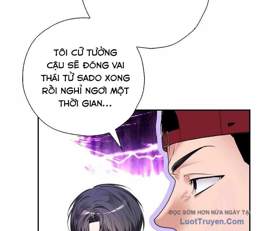 Kẻ Thống Trị Kịch Bản 43
