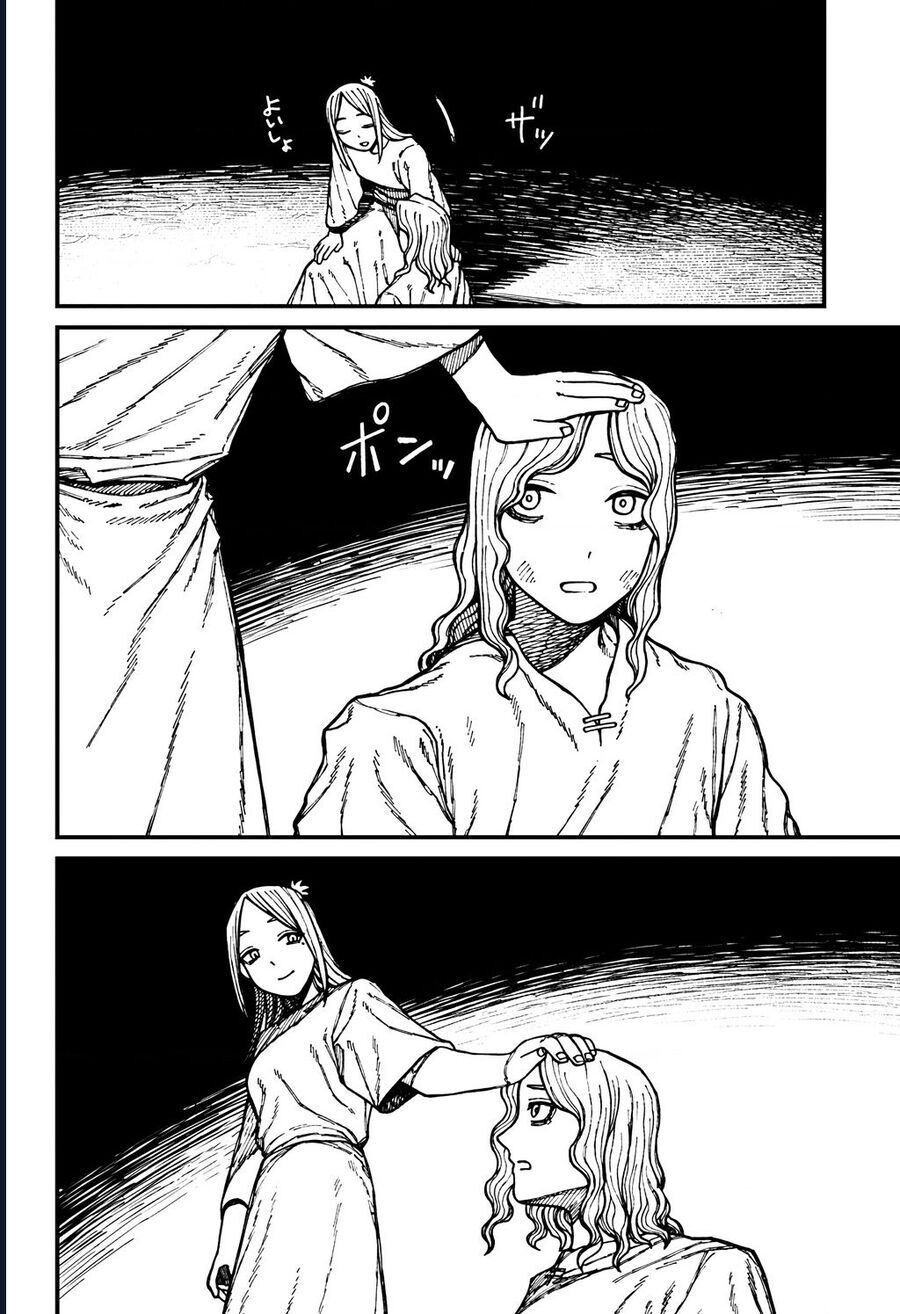 Chapter 58 - Image 15