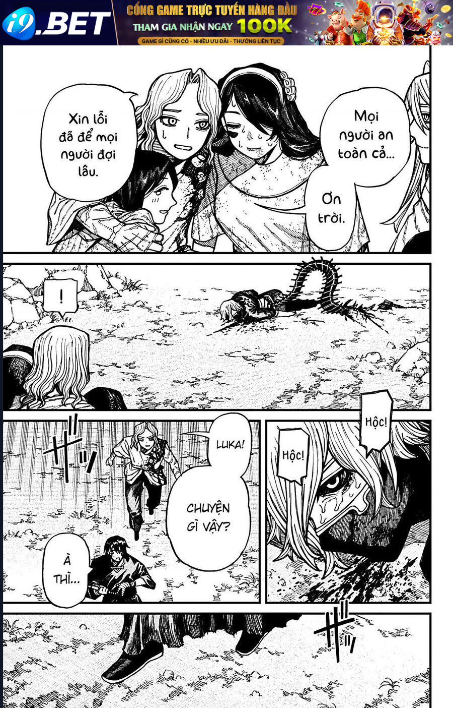 Chapter 58 - Image 18