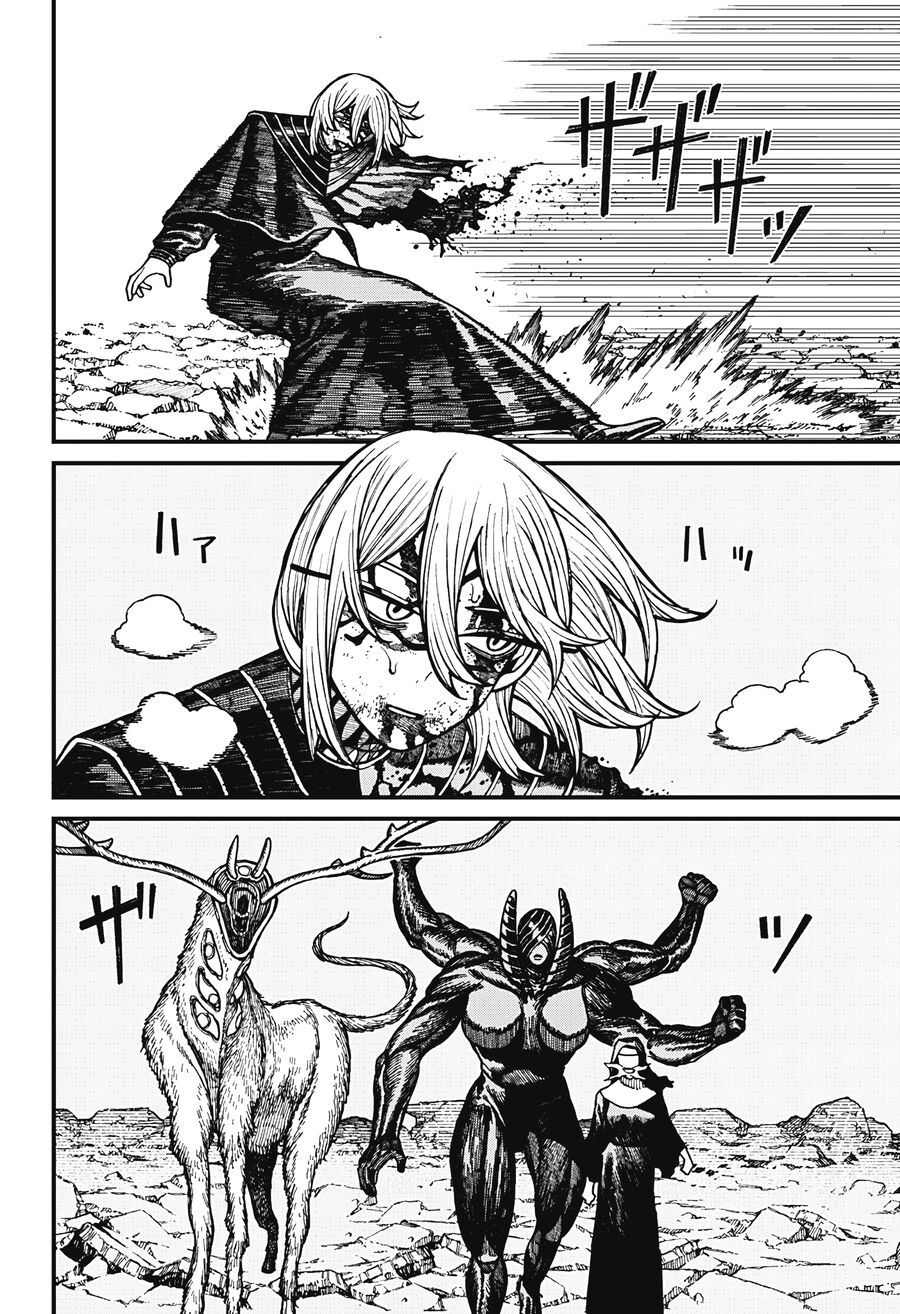 Chapter 60 - Image 2