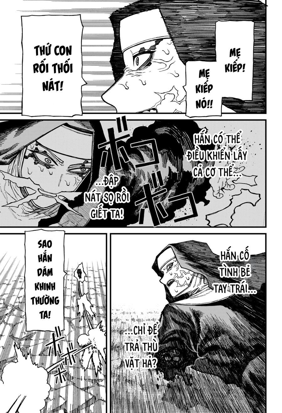Chapter 62 - Image 8