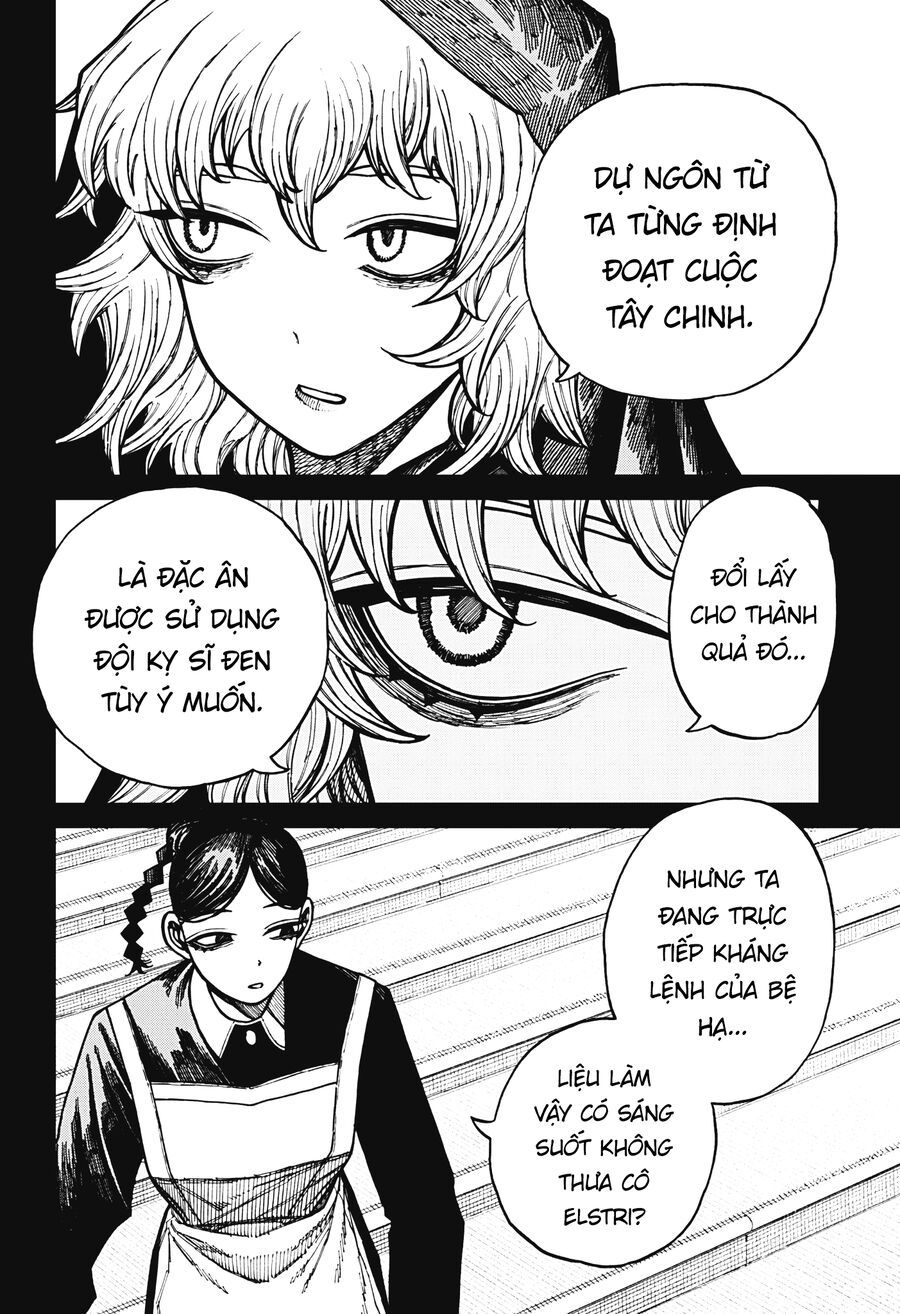 Chapter 63 - Image 2