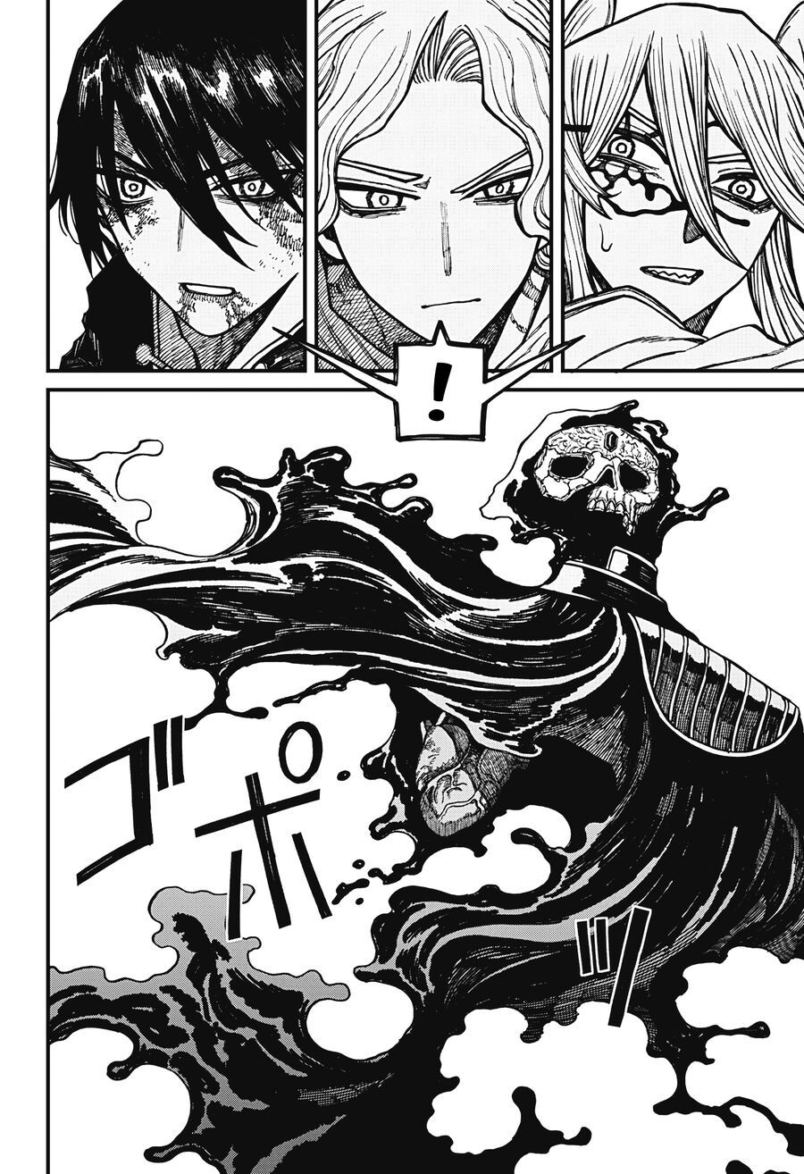 Chapter 63 - Image 12