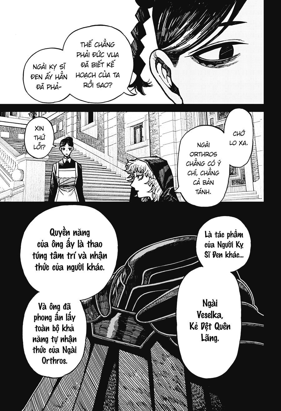 Chapter 63 - Image 3