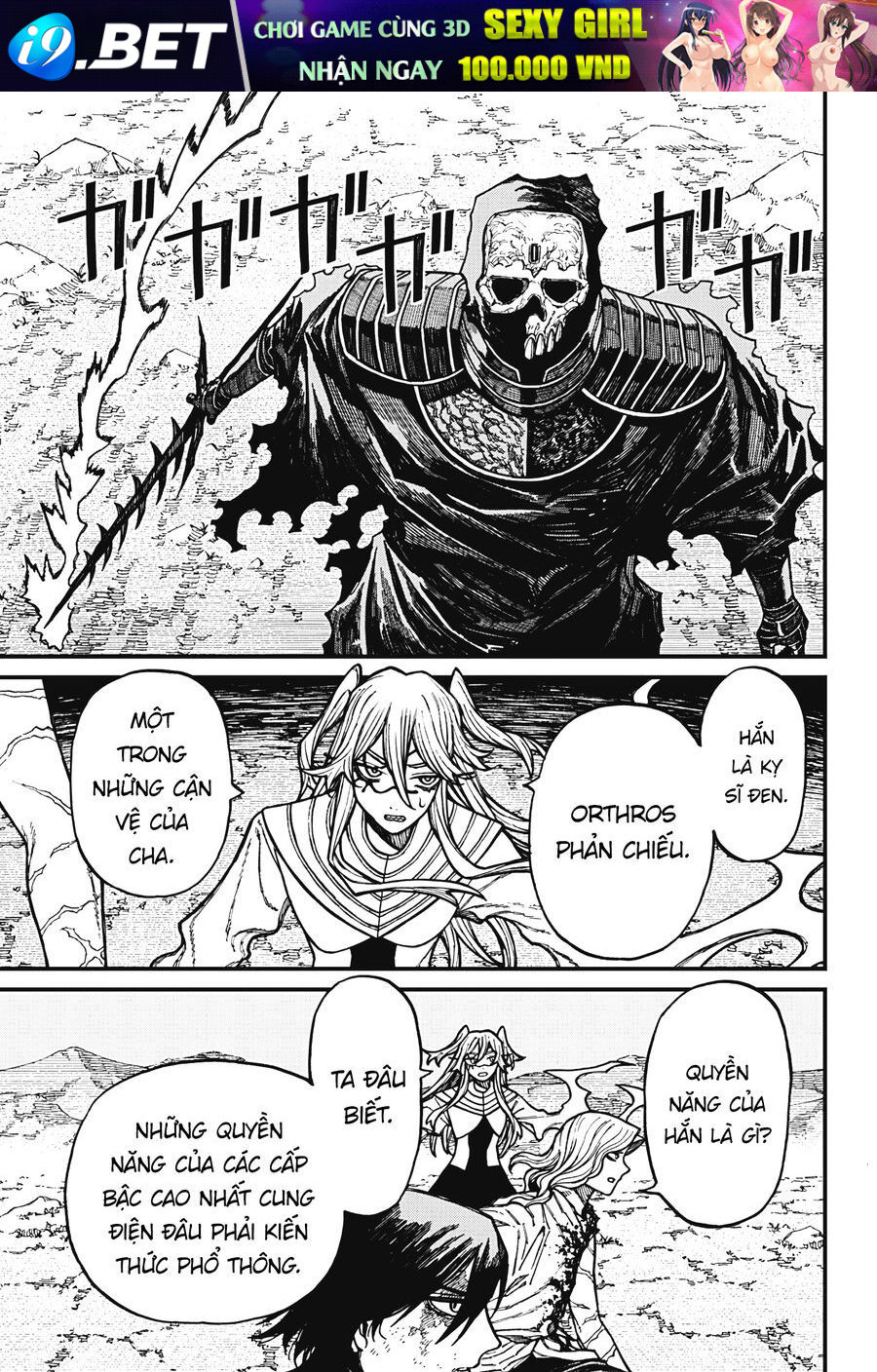 Chapter 63 - Image 9
