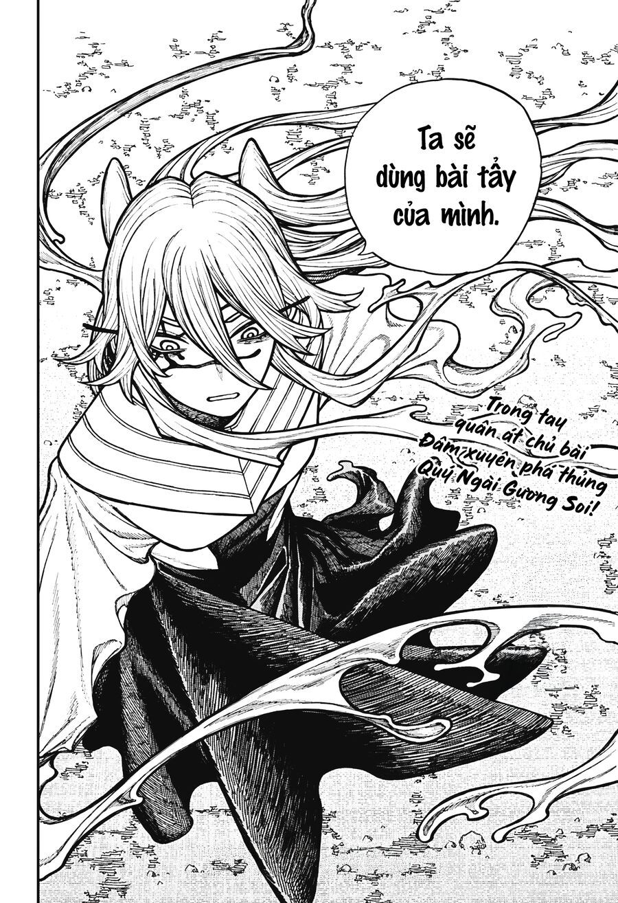 Chapter 64 - Image 17