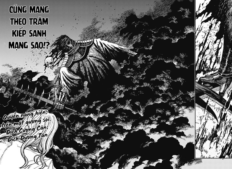Chapter 65 - Image 20