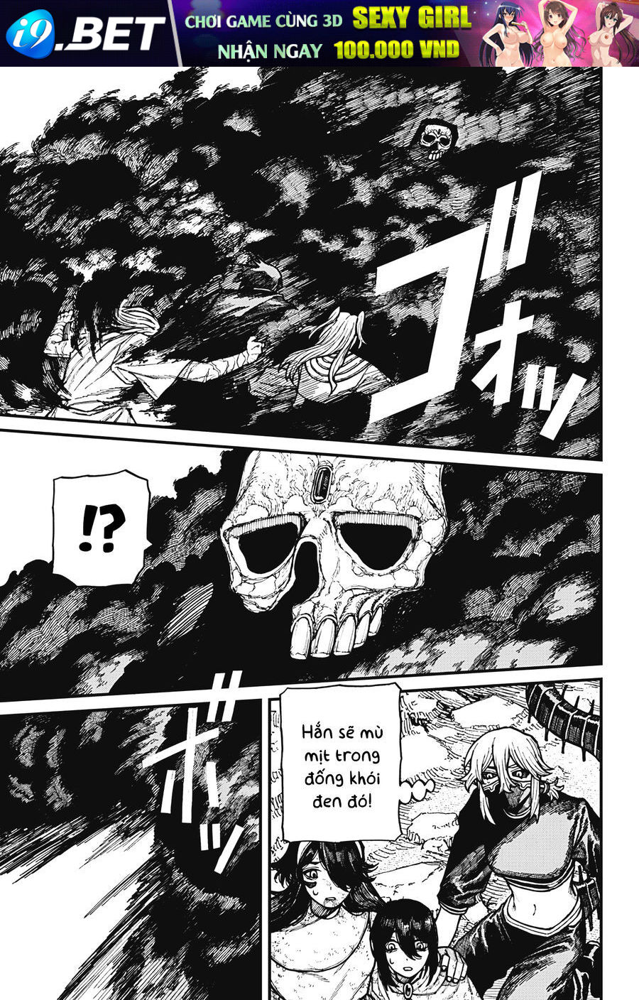 Chapter 65 - Image 9