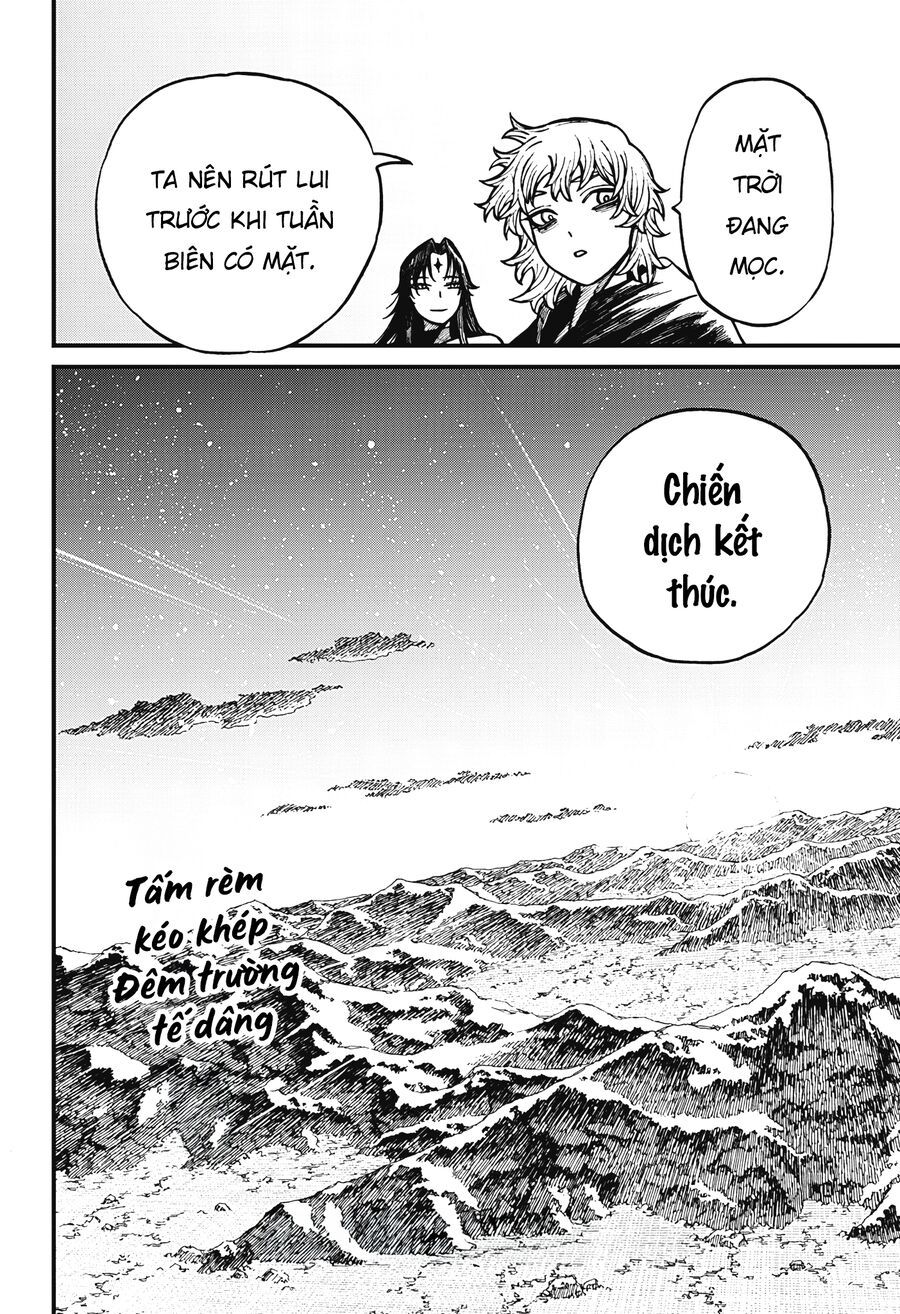 Chapter 66 - Image 19
