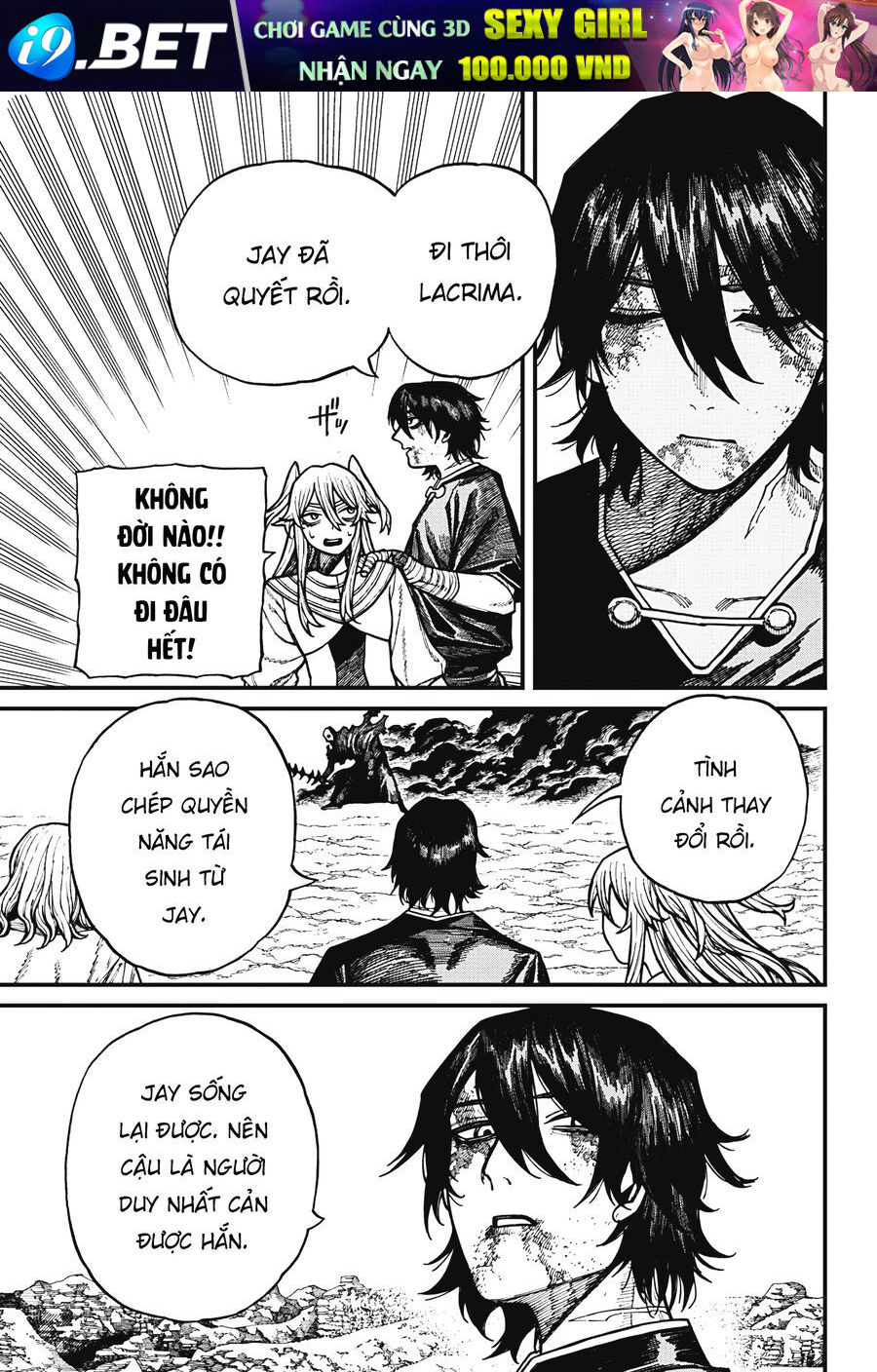 Chapter 66 - Image 5