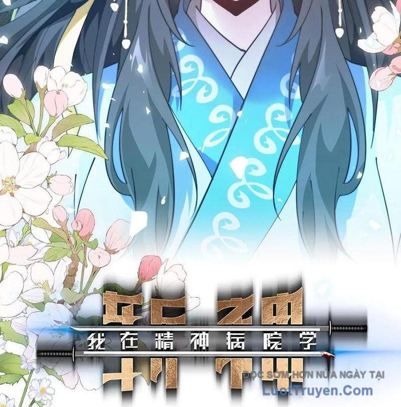 Chapter 281 - Image 3