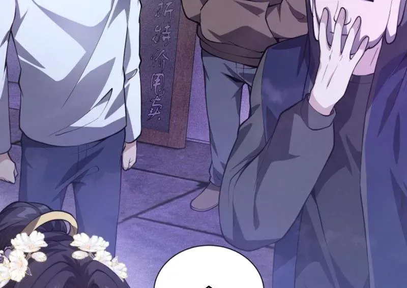 Chapter 282 - Image 64