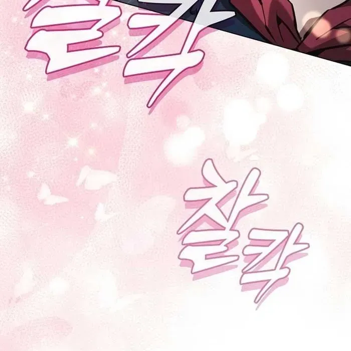 Chapter 120 - Image 213