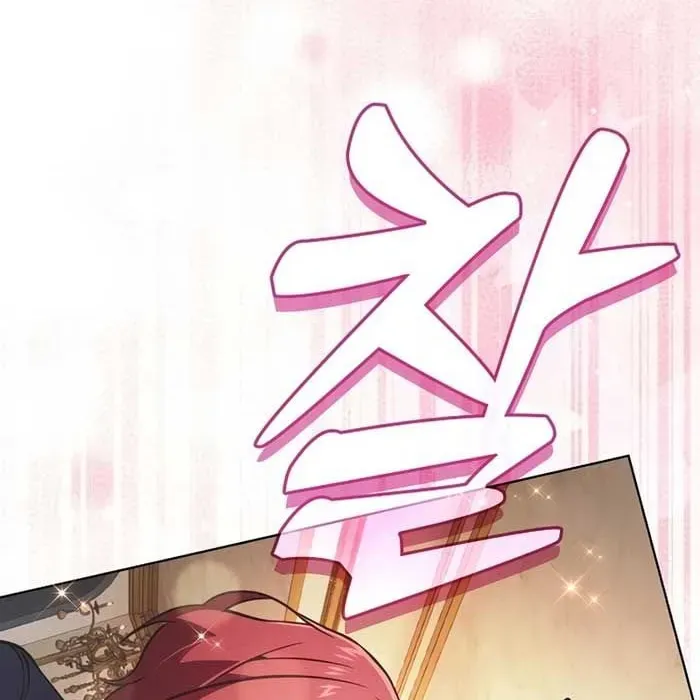 Chapter 120 - Image 216