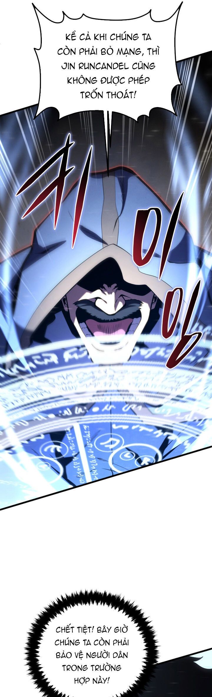 Chapter 183 - Image 21