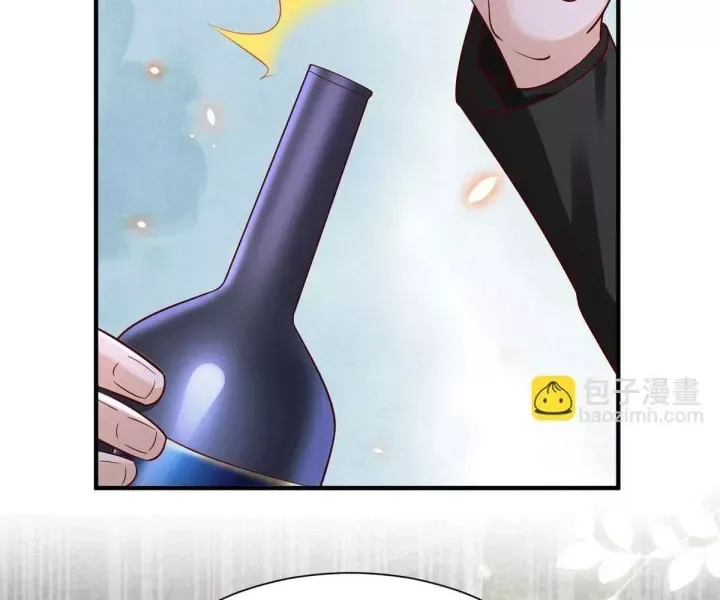 Chapter 793 - Image 11