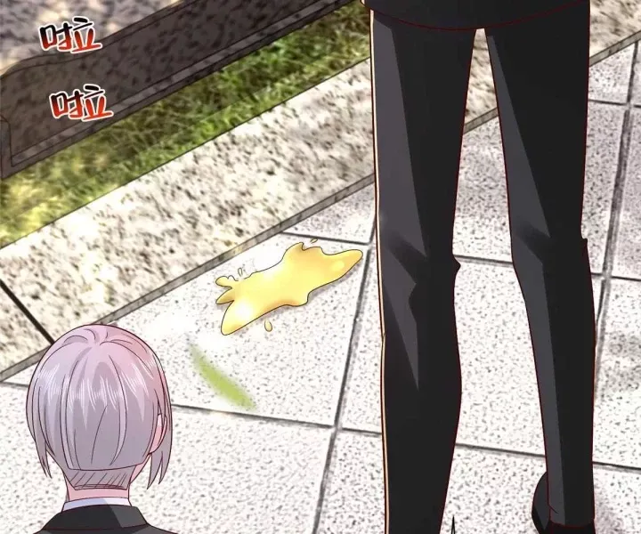 Chapter 793 - Image 14