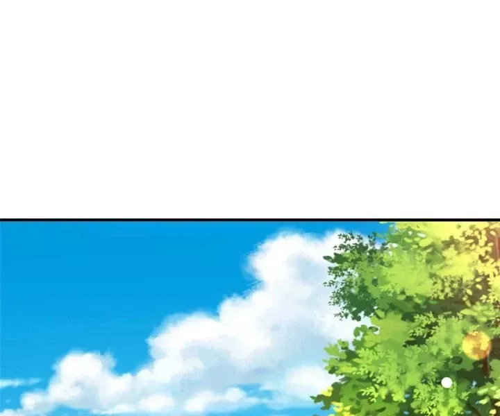 Chapter 793 - Image 41