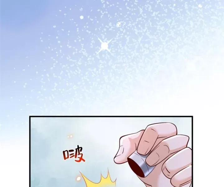 Chapter 793 - Image 10
