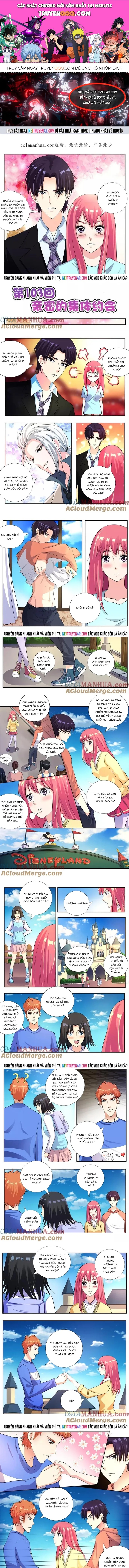 Chapter 101 - Image 1