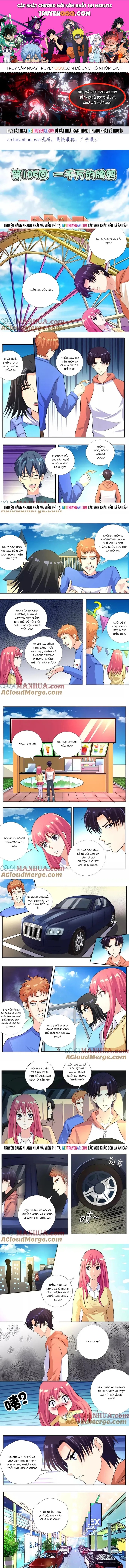 Chapter 103 - Image 1