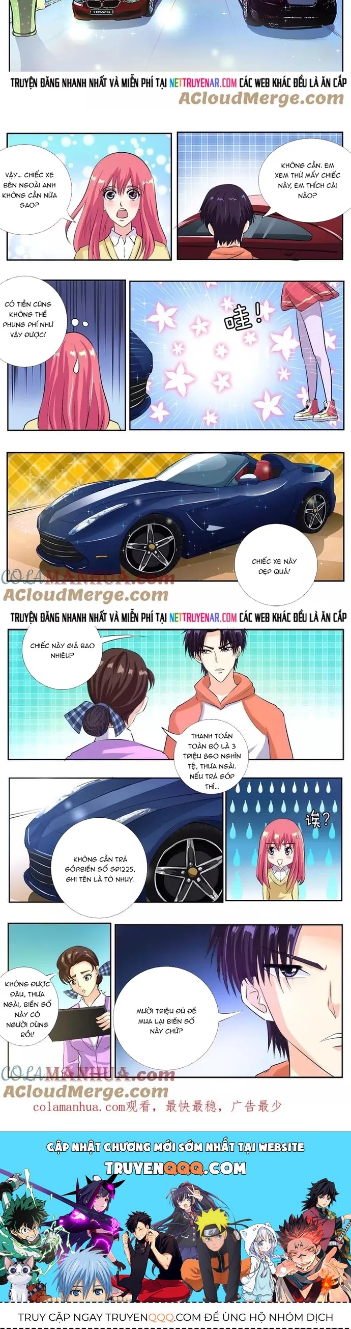 Chapter 103 - Image 2