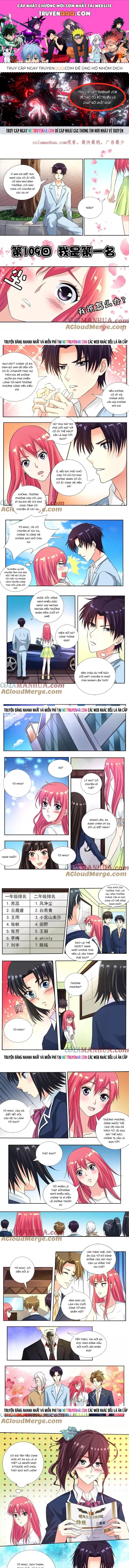 Chapter 107 - Image 1