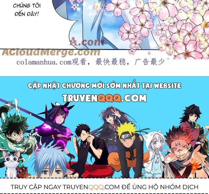 Chapter 108 - Image 2