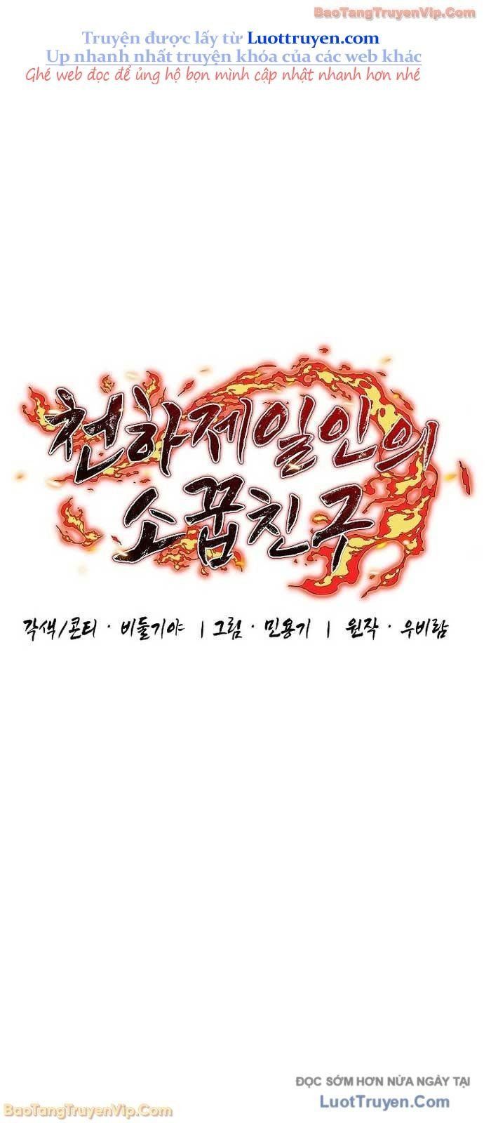 Chapter 78 - Image 14