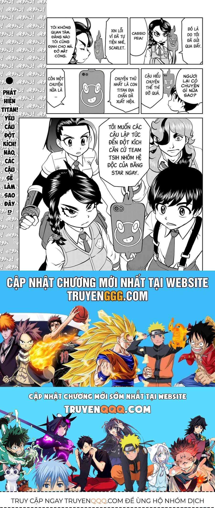 Nettruyen Truyện tranh online
