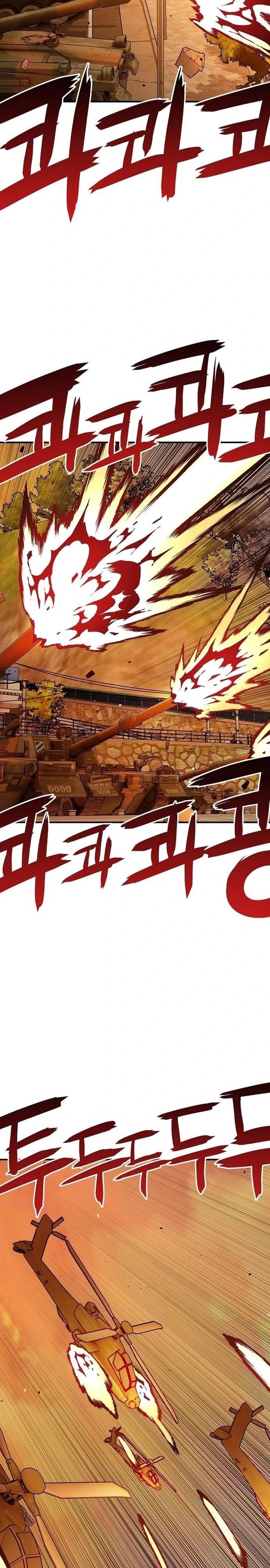 Cuồng Thú Chapter 49 - TC Truyện