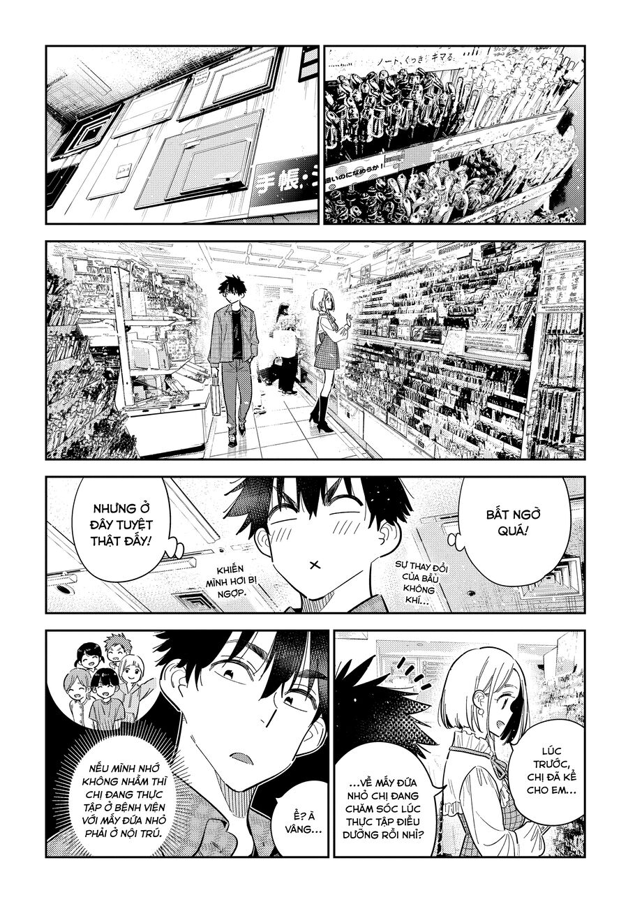 Chapter 41 - Image 13