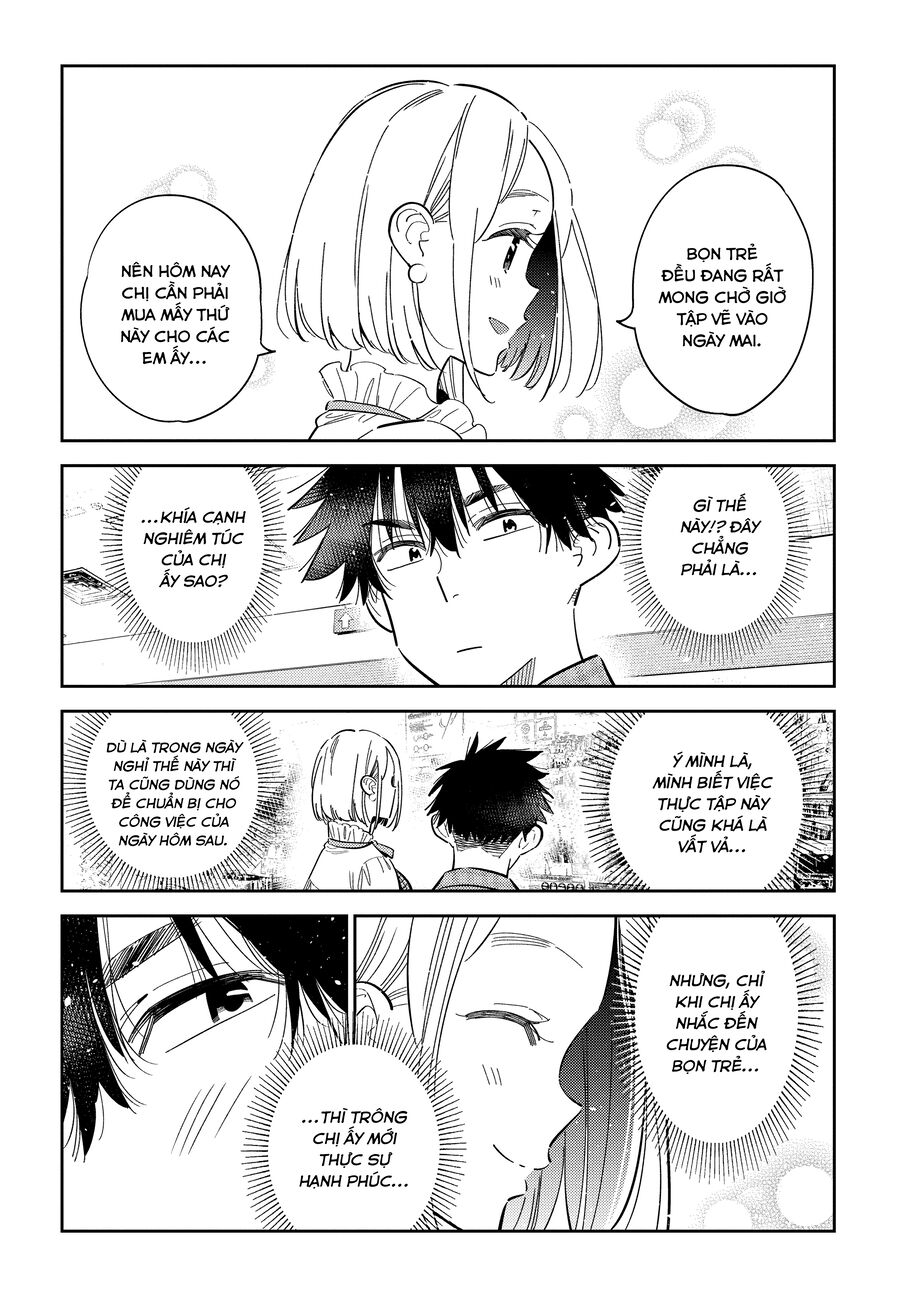 Chapter 41 - Image 14