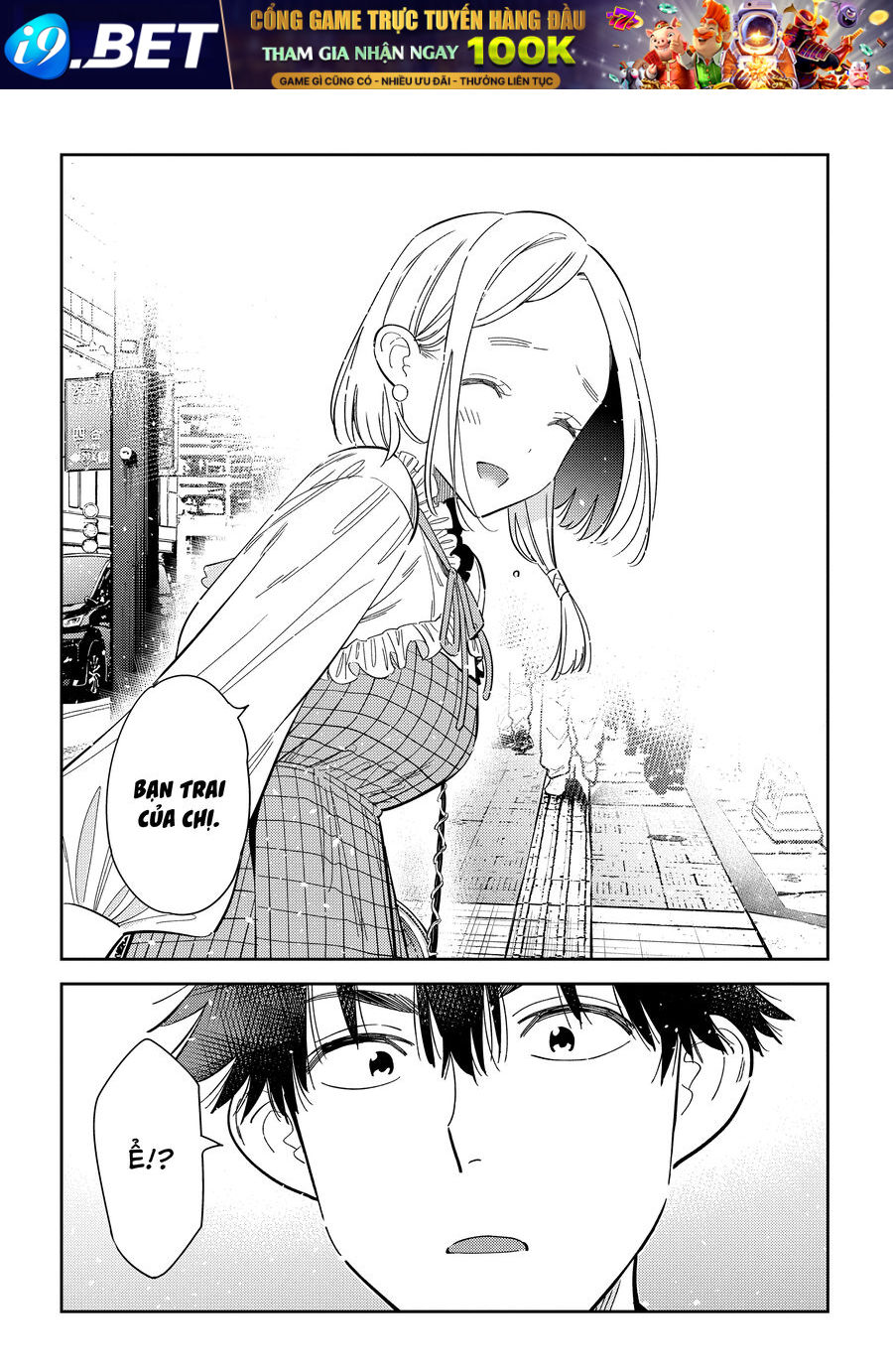 Chapter 41 - Image 18