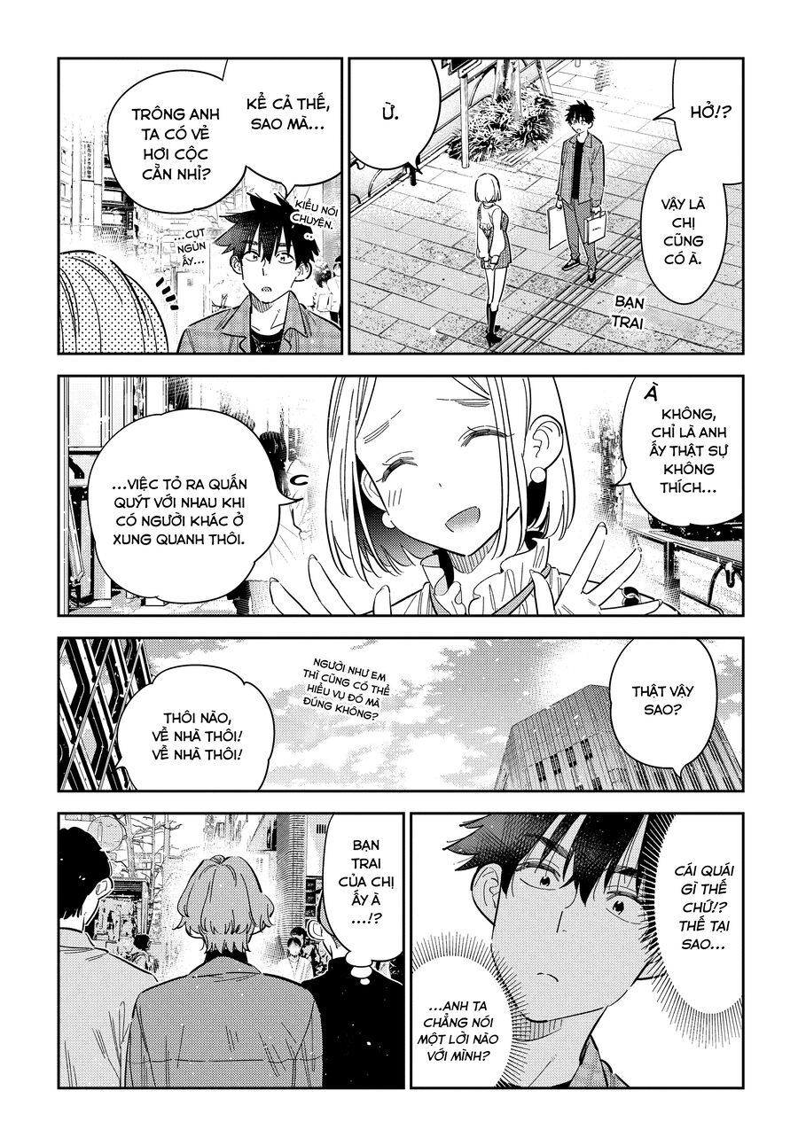 Chapter 41 - Image 19