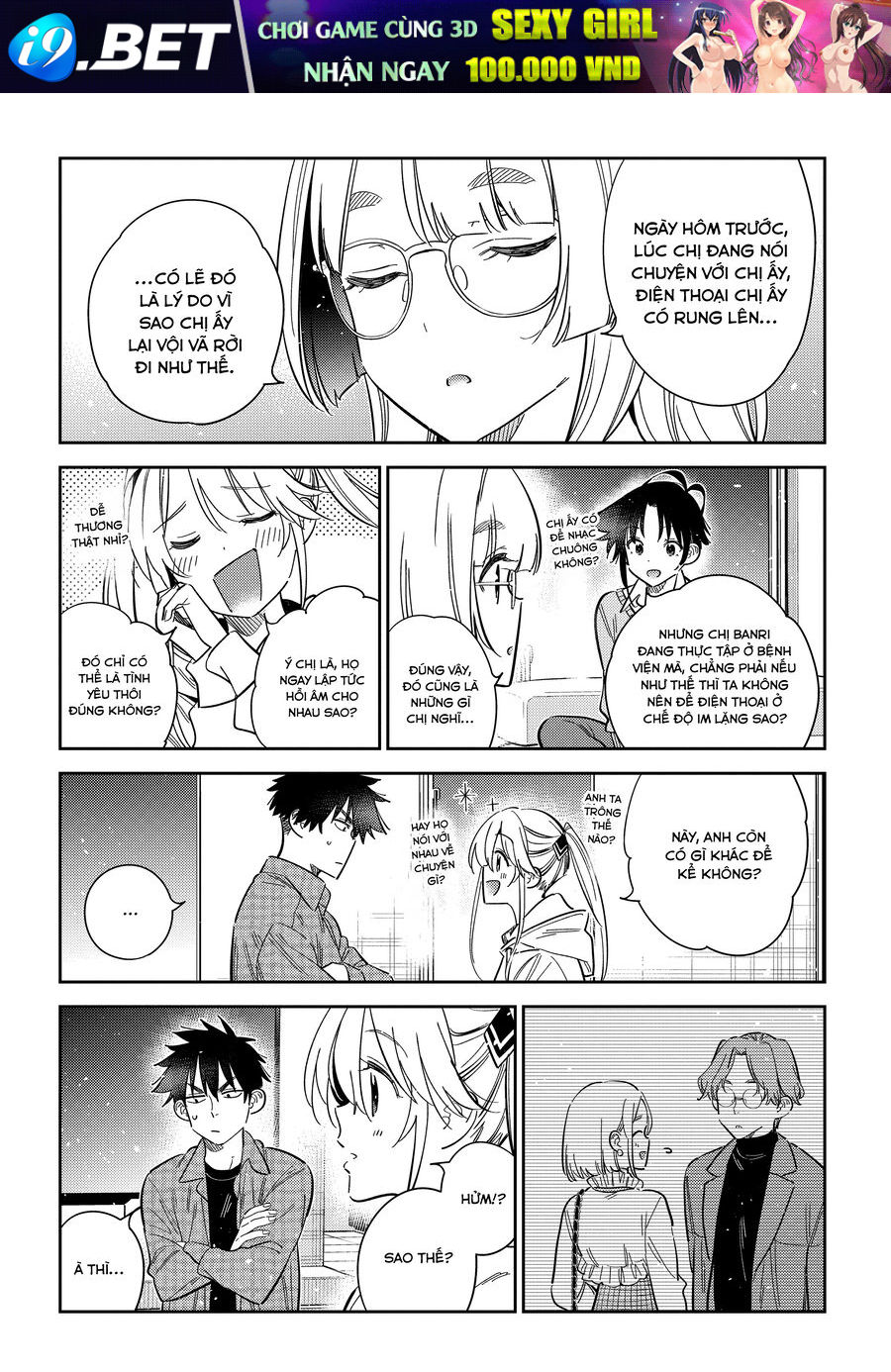 Chapter 42 - Image 6