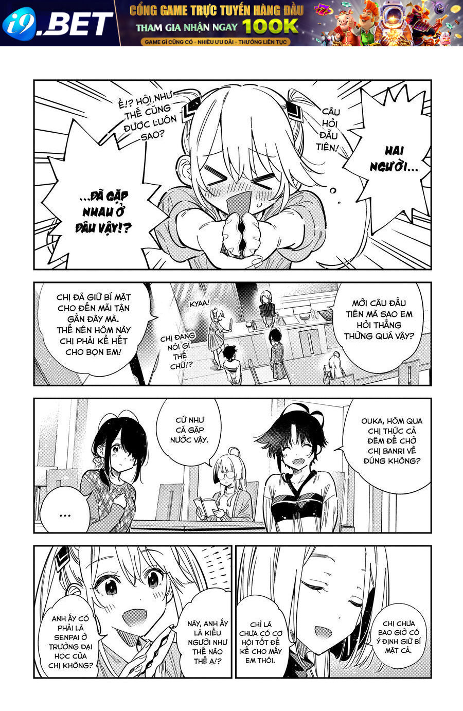 Chapter 43 - Image 6