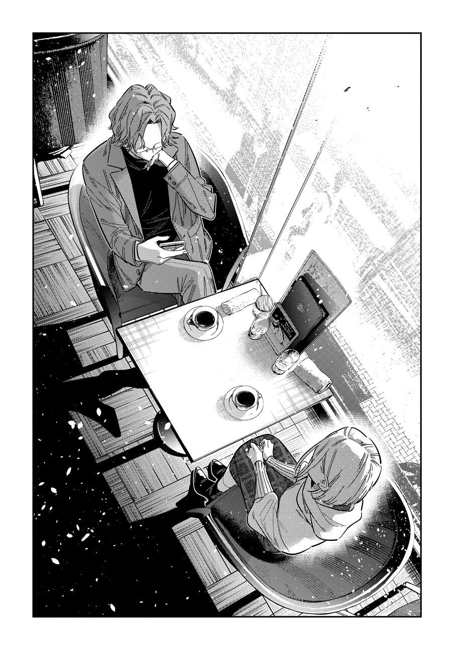 Chapter 44 - Image 11