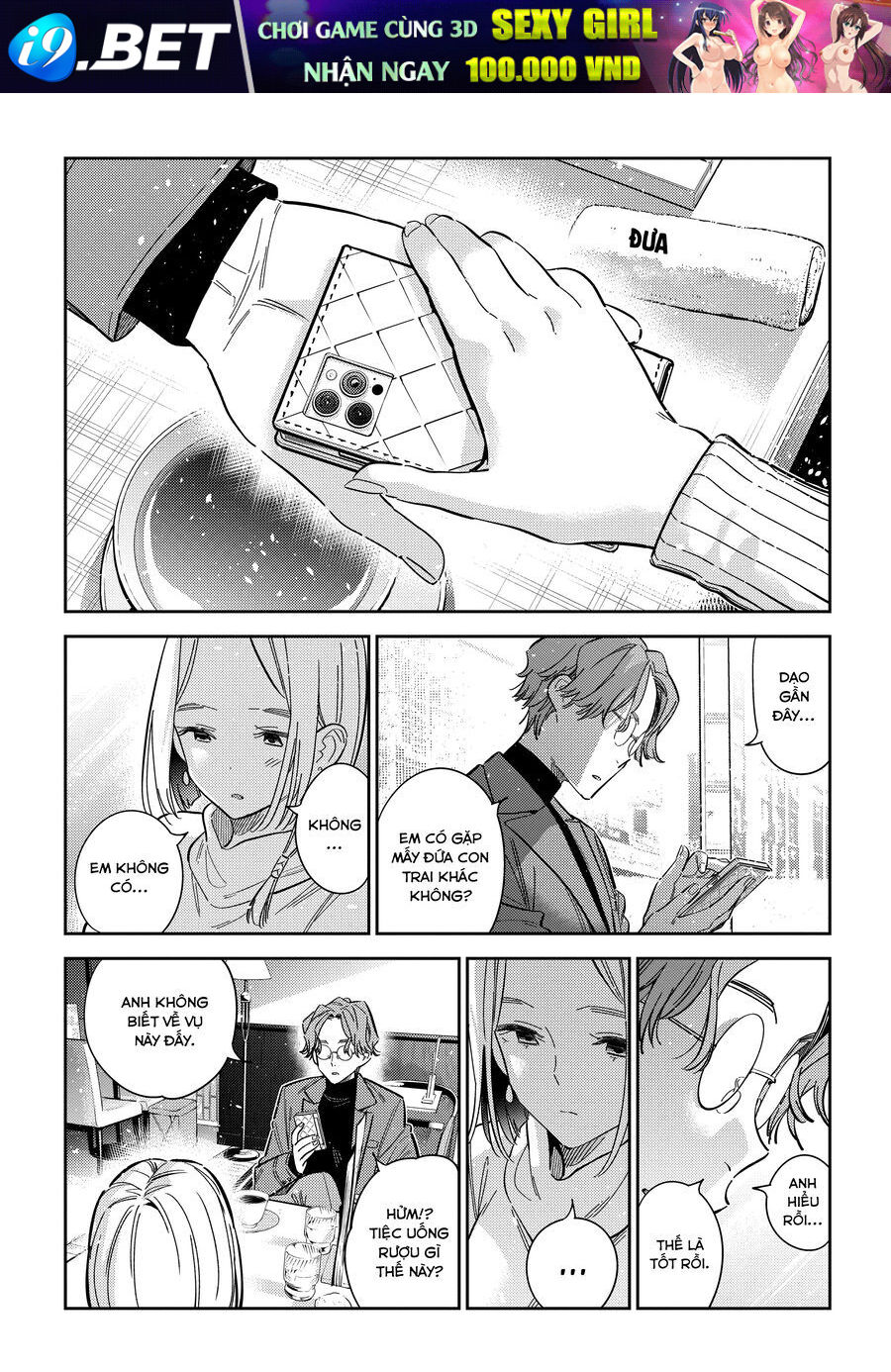 Chapter 44 - Image 9