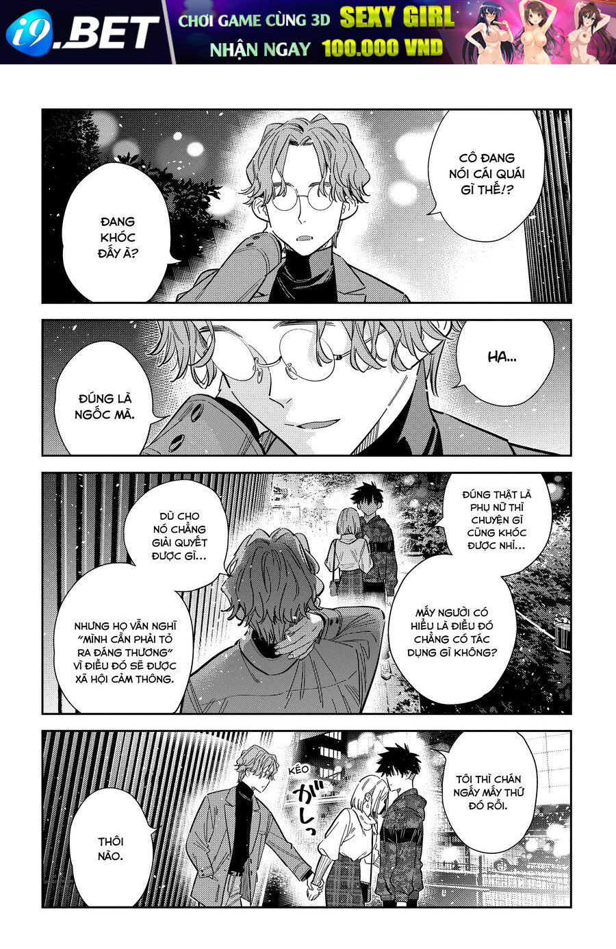 Chapter 45 - Image 18