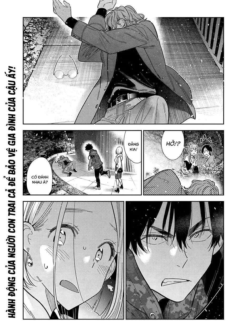 Chapter 46 - Image 2